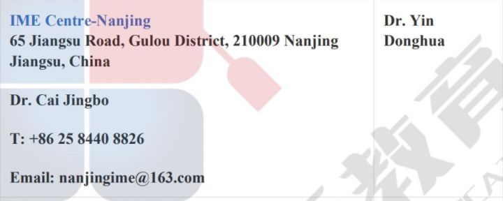 马来西亚留学-国内应该去哪儿体检才受EMGS认可?(图14)