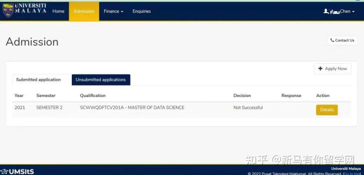 马来西亚留学马来亚大学申请这些专业没有语言居然也会被拒,卷的太厉害结果太震惊!(图2)