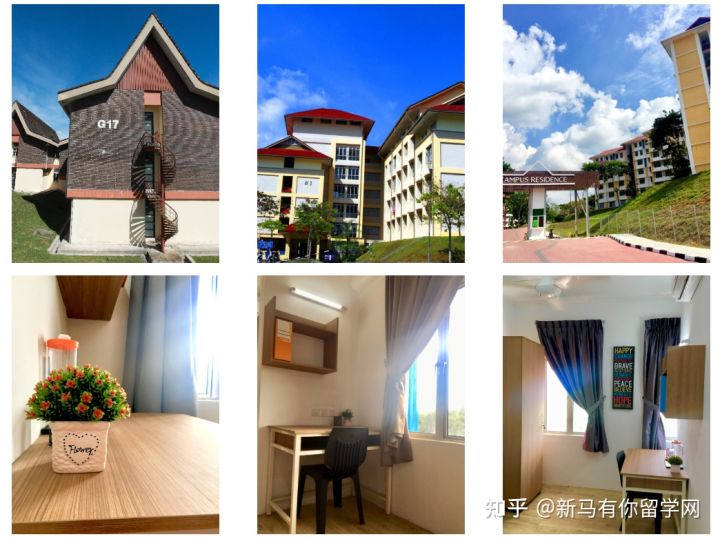 【马来西亚留学住宿攻略】请查收马来西亚理工大学校内外住宿攻略手册!(图3)